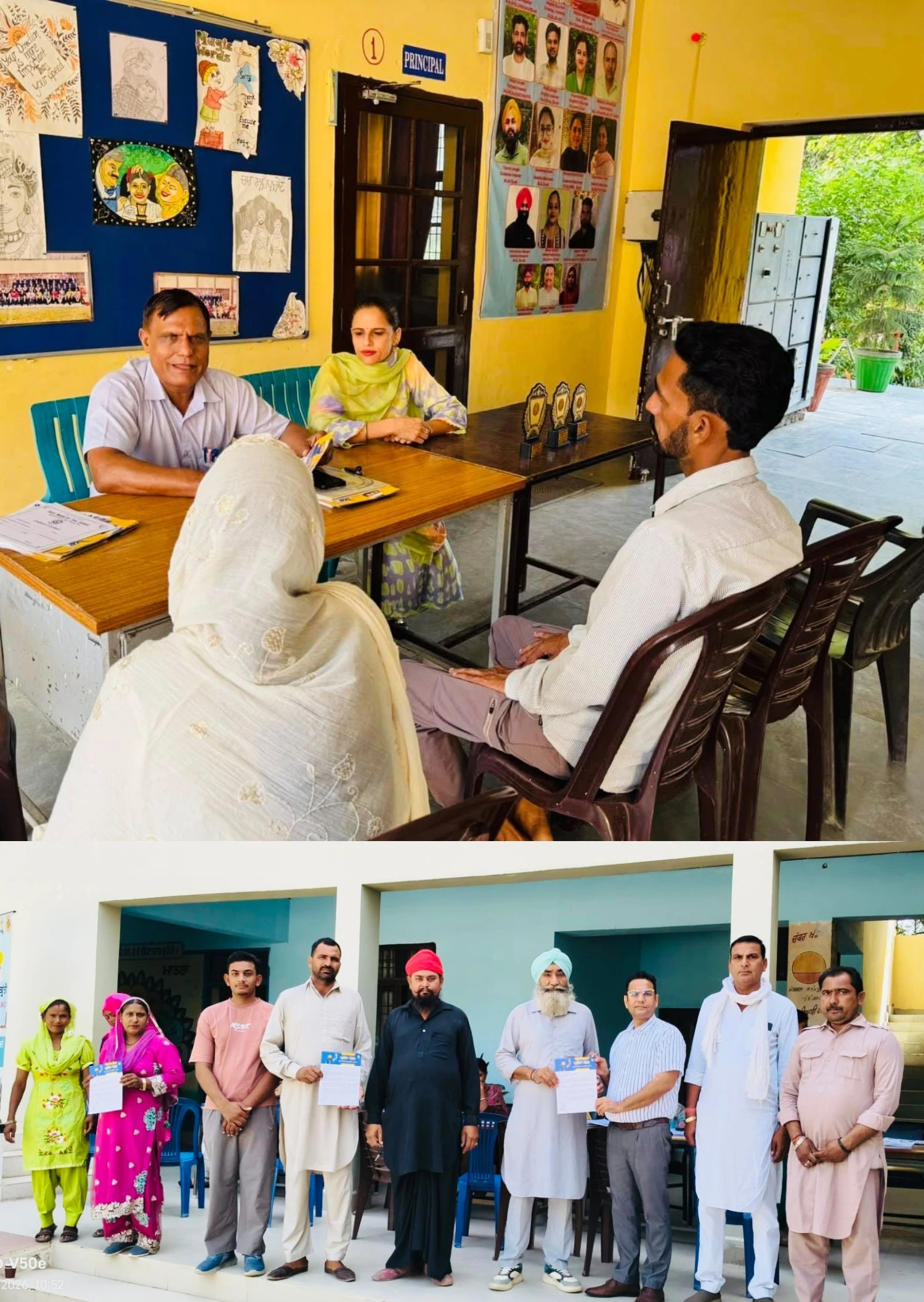 IMG